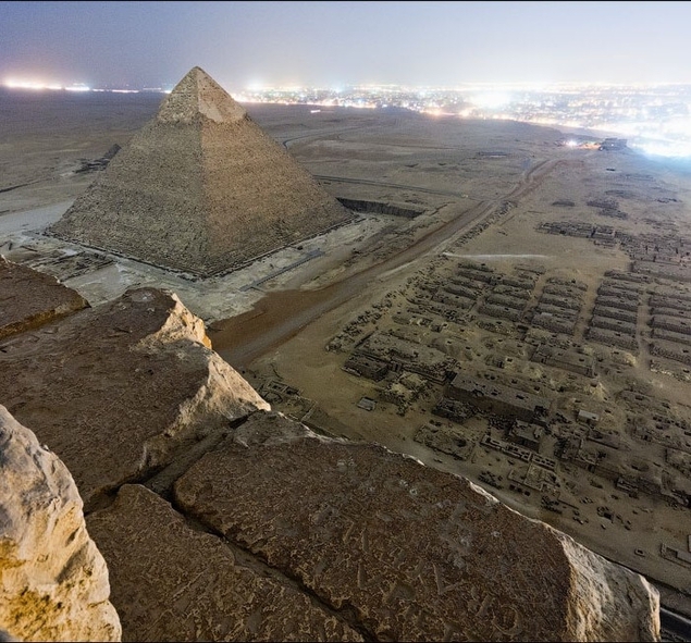 Giza